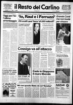 giornale/RAV0037021/1993/n. 196 del 19 luglio